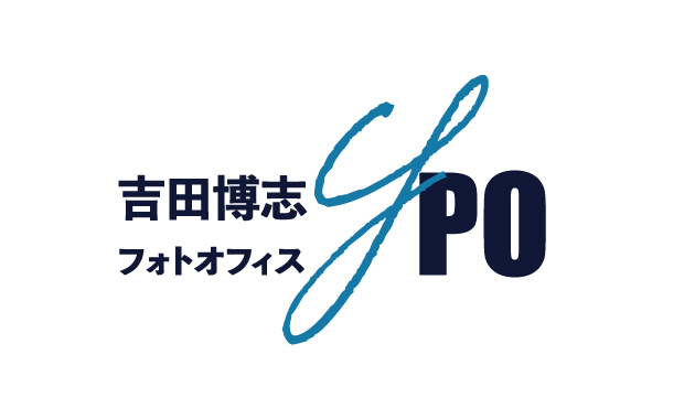 吉田博志フォトオフィスさま ロゴ・名刺・チラシ制作｜ten.design