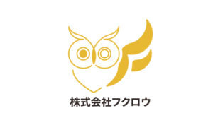 株式会社フクロウさま ロゴ・名刺・封筒制作｜ten.design