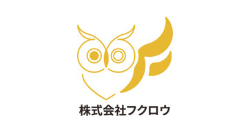 株式会社フクロウさま ロゴ・名刺・封筒制作｜ten.design