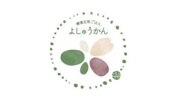 よしゅうかんさま ロゴ・名刺制作｜ten.design
